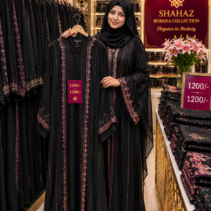 মেয়েদের স্টাইলিশ ও আরামদায়ক বোরকা