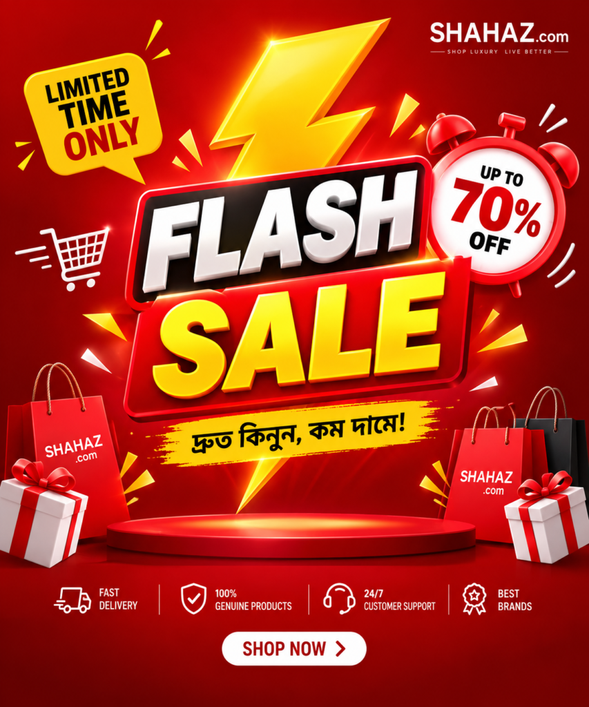 SHAHAZ Main Flash Sale